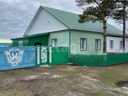Продается Дом О.Кошевого ул, 56  м&sup2;, участок 5 сот., 4100000 рублей