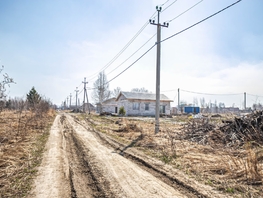 Продается Участок ИЖС Радостная ул, 14  сот., 2150000 рублей