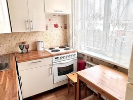 Продается 2-комнатная квартира К.Маркса ул, 43.1  м&sup2;, 4490000 рублей