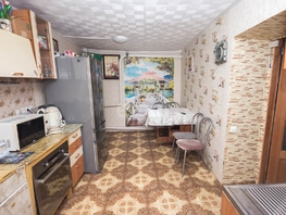 Продается Дом Калинина ул, 64  м&sup2;, участок 3 сот., 3950000 рублей