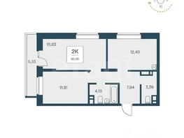 Продается 2-комнатная квартира ЖК Квартал на Игарской, дом 1 мон, 55.6  м&sup2;, 7700000 рублей