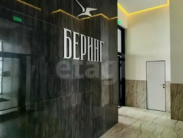 Продается Студия ЖК Беринг, дом 1, 27.2  м&sup2;, 6845000 рублей