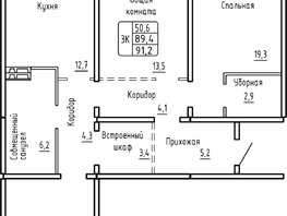 Продается 3-комнатная квартира ЖК Самоцветы, Бирюза дом 2, 91.2  м&sup2;, 7850000 рублей