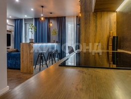 Продается 1-комнатная квартира 1-я Чулымская ул, 41.3  м&sup2;, 8500000 рублей