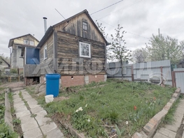 Продается дача 38  м&sup2;, участок 7.16 сот., 1800000 рублей