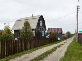 Дача, Пригород