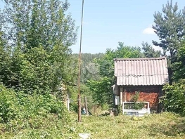 Земельный участок