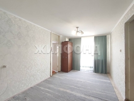 Продается 2-комнатная квартира Объединения ул, 46.1  м&sup2;, 3600000 рублей