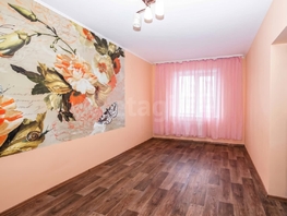 Продается 1-комнатная квартира Виталия Потылицына ул, 42  м&sup2;, 4250000 рублей