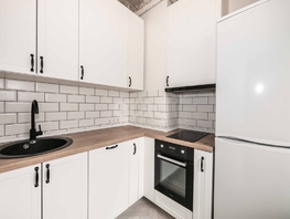 Продается Студия ЖК Эволюция, 1 оч, дом 3, 29  м&sup2;, 5350000 рублей