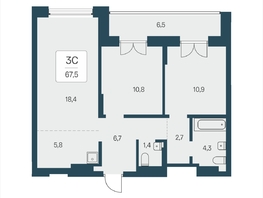 Продается 3-комнатная квартира ЖК Расцветай на Кропоткина, дом 2, 67.5  м&sup2;, 11450000 рублей