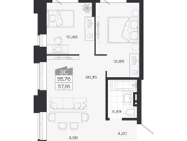 Продается 3-комнатная квартира ЖК Ясный берег, дом 20, 57.16  м&sup2;, 9020000 рублей