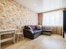 Продается Комната Объединения ул, 16.7  м&sup2;, 1599000 рублей