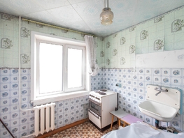 Продается 2-комнатная квартира Центральный мкр, 45.9  м&sup2;, 3500000 рублей