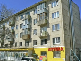 Продается 3-комнатная квартира Котовского ул, 59  м&sup2;, 7000000 рублей