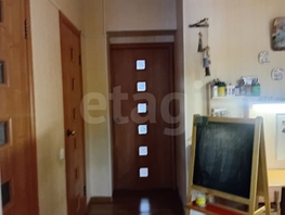 Продается Офис Рогачева ул, 62  м&sup2;, 10000000 рублей