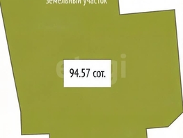 Продается Дачный участок Южная ул, 9457  сот., 12500000 рублей