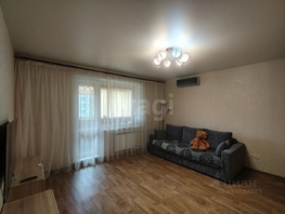 Продается 2-комнатная квартира Чигорина ул, 43.1  м&sup2;, 6100000 рублей