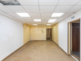 Сдается Универ. помещ Виктора Уса ул, 59.65  м&sup2;, 55000 рублей