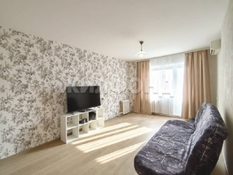 Продается 1-комнатная квартира Краснообск, 36.9  м&sup2;, 5350000 рублей