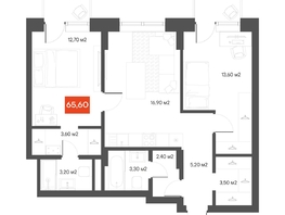 Продается 2-комнатная квартира  Квартал ЩА, 65.6  м&sup2;, 12790000 рублей
