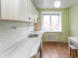 Продается 1-комнатная квартира Южный мкр, 30  м&sup2;, 3800000 рублей