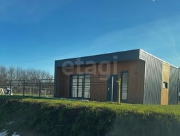 Продается Дом Партизанская ул, 74.4  м&sup2;, участок 5 сот., 4150000 рублей