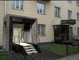 Продается 2-комнатная квартира Мичурина ул, 56  м&sup2;, 16240000 рублей
