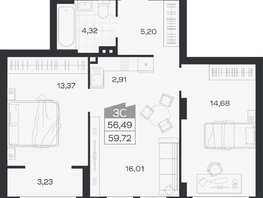 Продается 3-комнатная квартира ЖК Ясный берег, дом 19, бс 2-5, 59.72  м&sup2;, 9508000 рублей