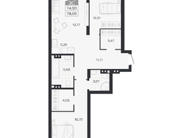 Продается 3-комнатная квартира ЖК Ясный берег, дом 19, бс 2-5, 78.05  м&sup2;, 12535000 рублей