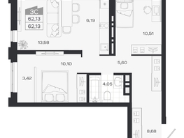 Продается 3-комнатная квартира ЖК Ясный берег, дом 20, 62.54  м&sup2;, 10935000 рублей