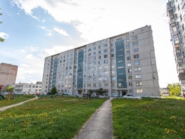 Продается 2-комнатная квартира Индустриальный мкр, 53.3  м&sup2;, 4700000 рублей