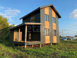 Продается Дом Южная ул, 105.2  м&sup2;, участок 7 сот., 6000000 рублей