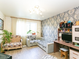 Продается 3-комнатная квартира Пархоменко ул, 68  м&sup2;, 5800000 рублей