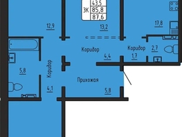 Продается 3-комнатная квартира ЖК Самоцветы, Бирюза дом 3, 87.6  м&sup2;, 8300000 рублей