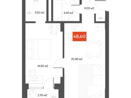 Продается 1-комнатная квартира  Квартал ЩА, 48.6  м&sup2;, 9890000 рублей