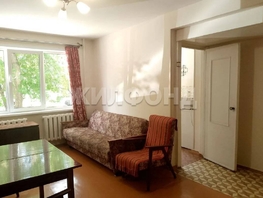 Продается 3-комнатная квартира Ватутина ул, 57.9  м&sup2;, 5300000 рублей