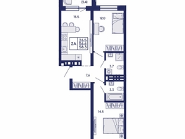 Продается 2-комнатная квартира ЖК Сила леса, корп 1, 58.3  м&sup2;, 9000000 рублей