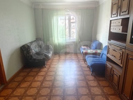 Продается 3-комнатная квартира Богдана Хмельницкого ул, 90  м&sup2;, 6300000 рублей