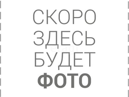 Продается 2-комнатная квартира Серафимовича ул, 52  м&sup2;, 4990000 рублей