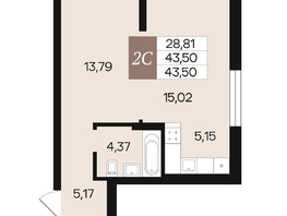 Продается 2-комнатная квартира ЖК Роза ветров, 43.5  м&sup2;, 6269000 рублей