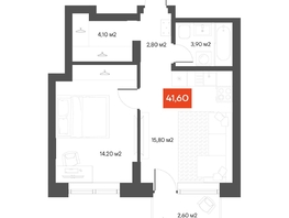 Продается 1-комнатная квартира  Квартал ЩА, 41.6  м&sup2;, 8590000 рублей