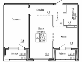 Продается 2-комнатная квартира ЖК Самоцветы, Бирюза дом 2, 61  м&sup2;, 7015789 рублей