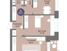 Продается 2-комнатная квартира  Квартал на Российской, дом 1, 53.17  м&sup2;, 12500000 рублей