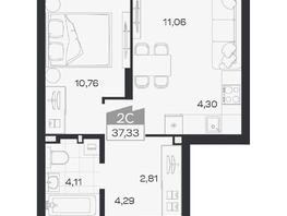 Продается 2-комнатная квартира ЖК Квартал 54, дом 1, 37.33  м&sup2;, 6385000 рублей