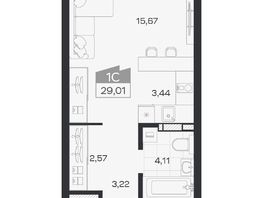 Продается Студия ЖК Квартал 54, дом 1, 29.34  м&sup2;, 5388000 рублей