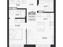 Продается 2-комнатная квартира ЖК Квартал 54, дом 1, 46.84  м&sup2;, 7394000 рублей
