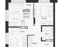 Продается 3-комнатная квартира ЖК Квартал 54, дом 1, 48.62  м&sup2;, 7998000 рублей