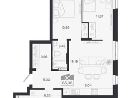 Продается 3-комнатная квартира ЖК Квартал 54, дом 1, 65.08  м&sup2;, 9331000 рублей