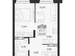 Продается 2-комнатная квартира ЖК Квартал 54, дом 1, 37.77  м&sup2;, 6791000 рублей